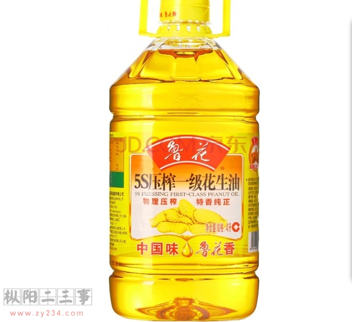 QQ截图20151201161404.jpg