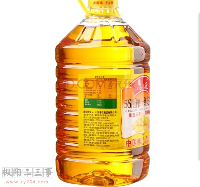 QQ截图20151201161451.jpg
