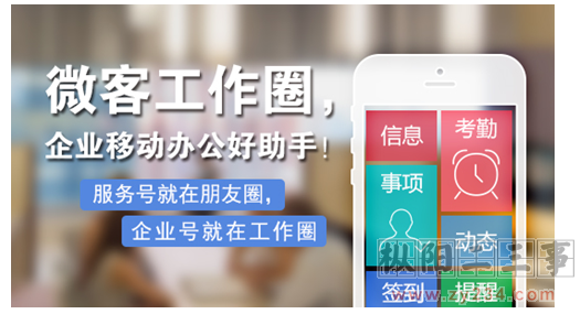 请输入描述