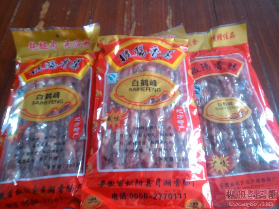 QQ图片20160102150135999.jpg