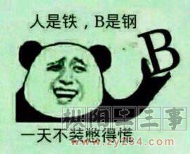 4d554a90f603738dc63da7cab51bb051f919ecbc.jpg