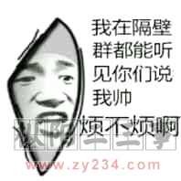 QQ图片20151027195058.jpg