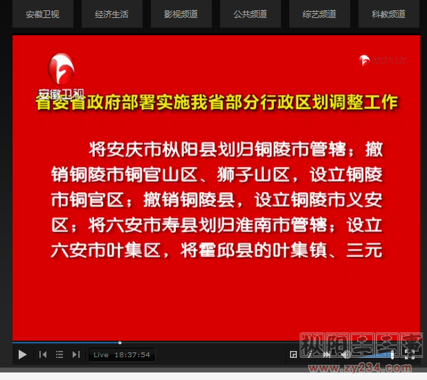 捕获.PNG