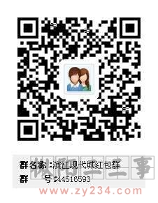 QQ图片20160106090924.jpg