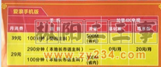 IMG20160105_135458.png