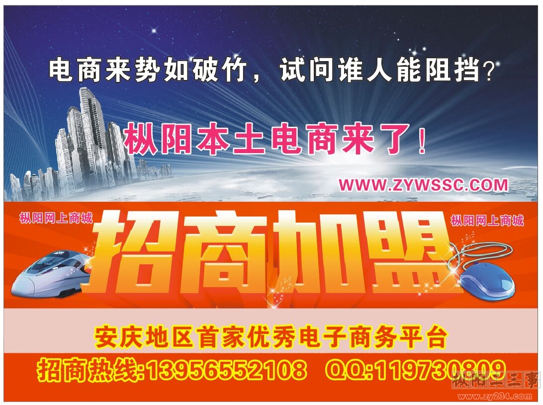 请输入描述