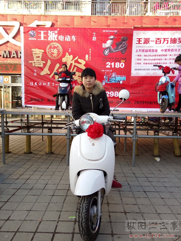 请输入描述