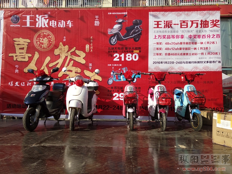 请输入描述