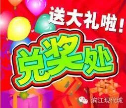 请输入描述