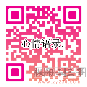中班推广二维码.png