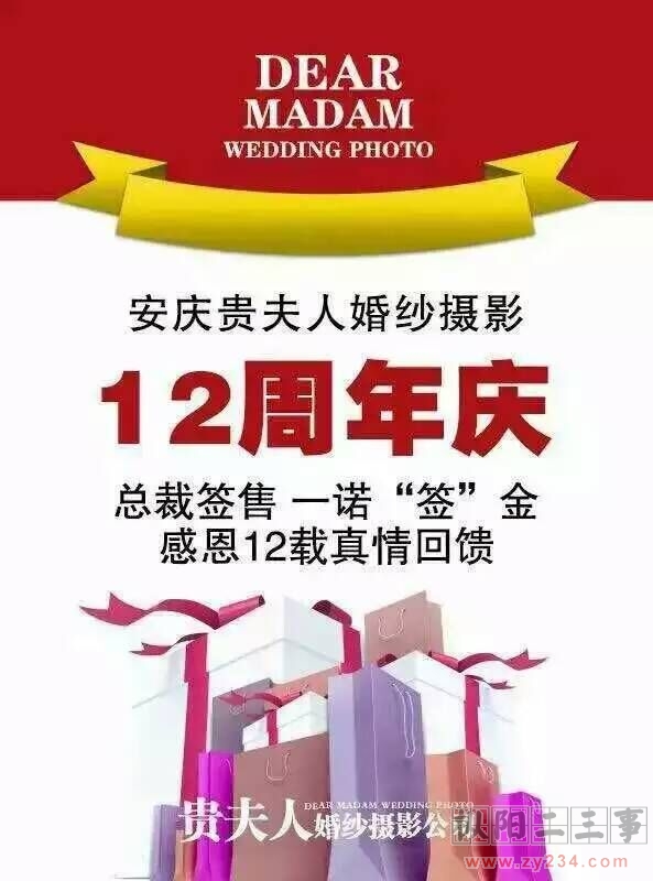 QQ图片20160225091328.jpg