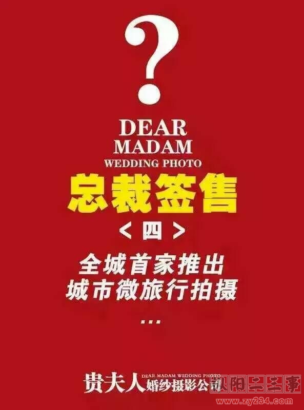 QQ图片20160225091312.jpg