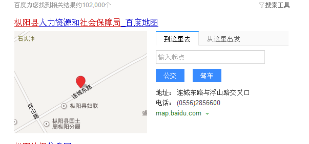 QQ图片20160226141158.png