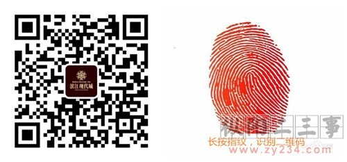 请输入描述