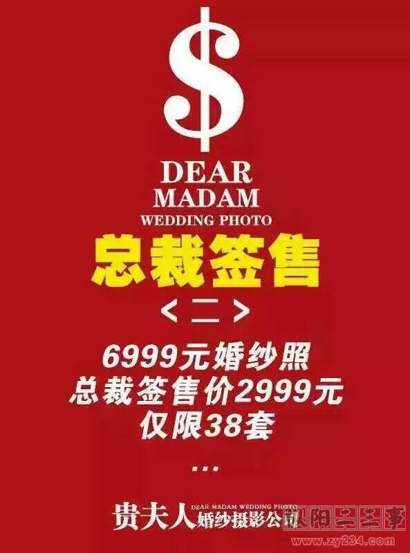 QQ图片20160225091252.jpg