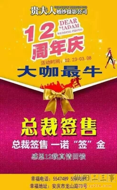 QQ图片20160225091317.jpg