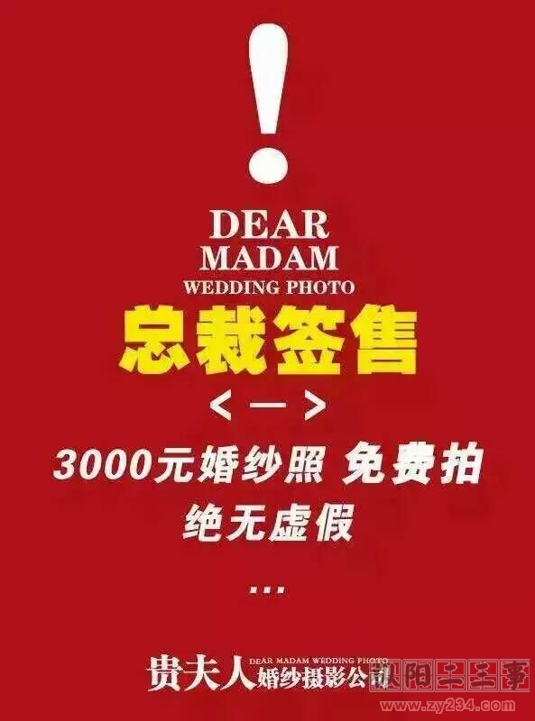 QQ图片20160225091247.jpg