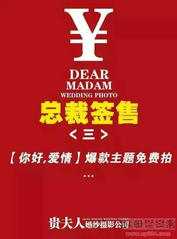 QQ图片20160225091303.jpg