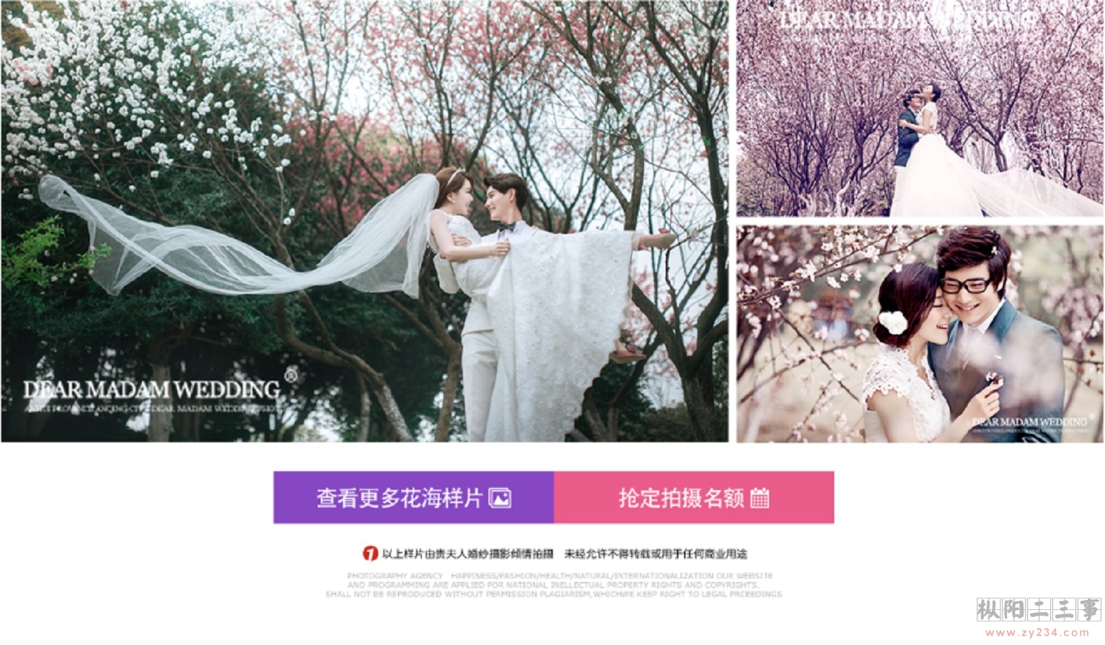 QQ截图20160227133946.png