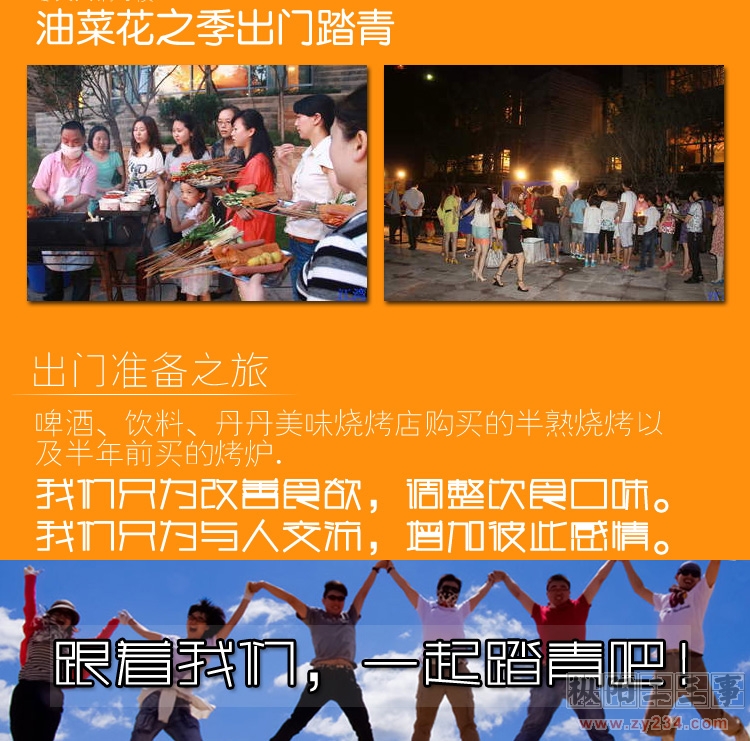 广告_02.jpg