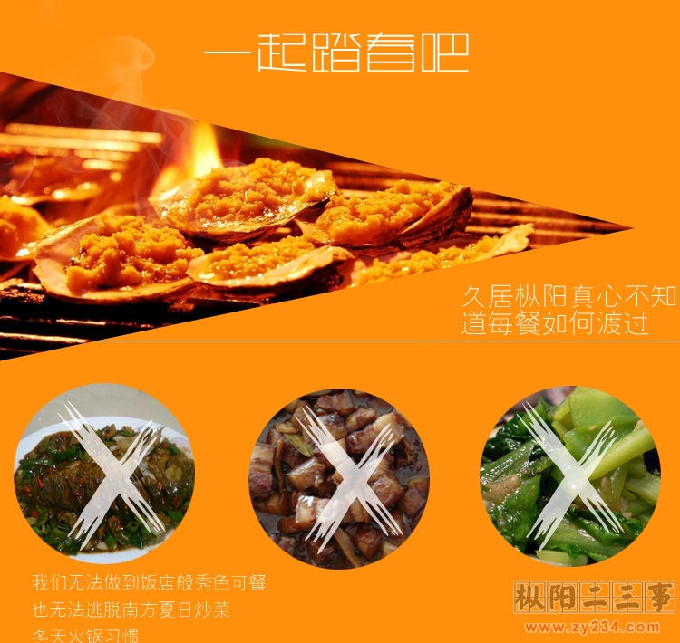 广告_01.jpg