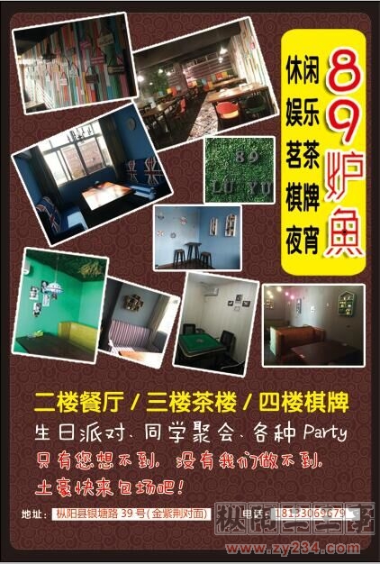 QQ图片20160310153508.jpg