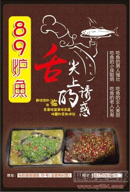 QQ图片20160310153539.jpg