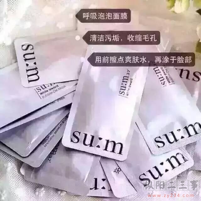 呼吸2.jpg