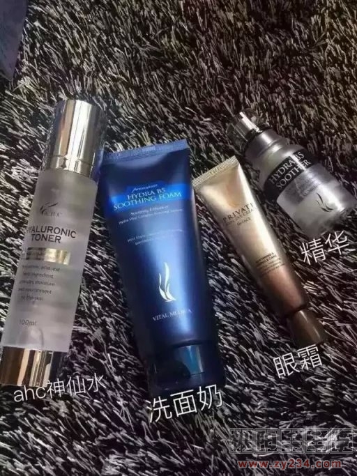 AHC玻尿酸系列产品