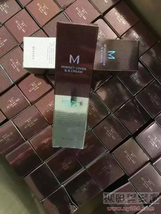 MISSHA大红BB霜21亮白
