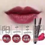 韩国得鲜the saem按压口红雾面哑光M06 bitter chocolate