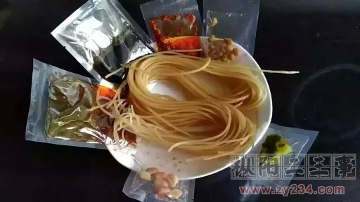 酸辣粉1.jpg