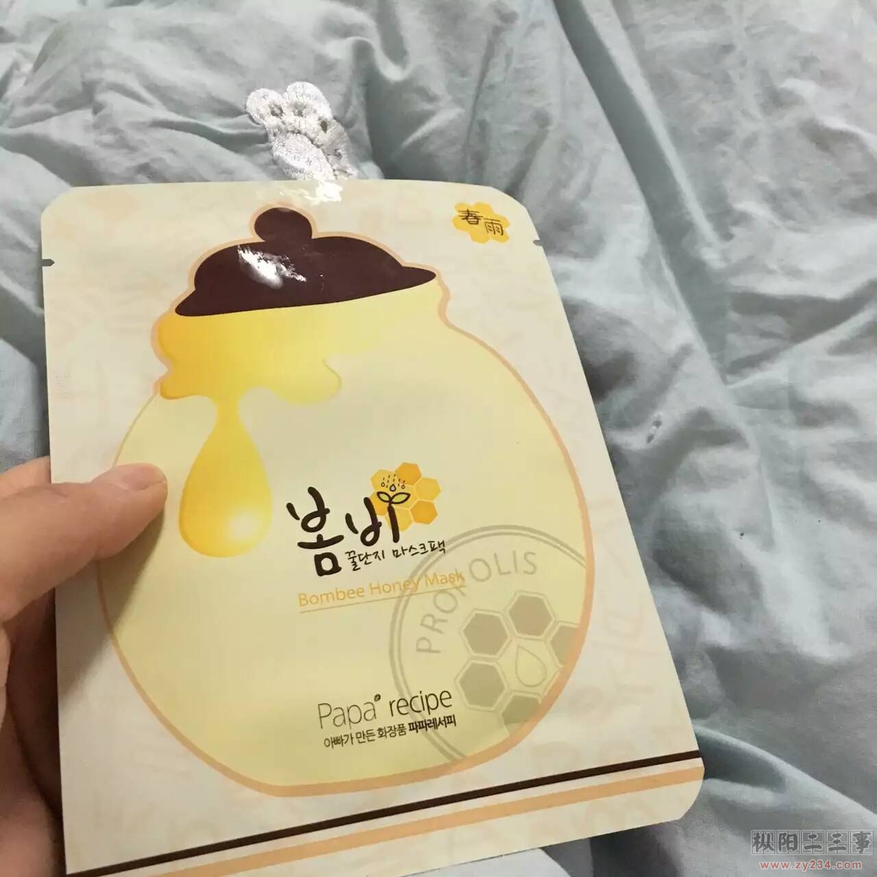 春雨面膜