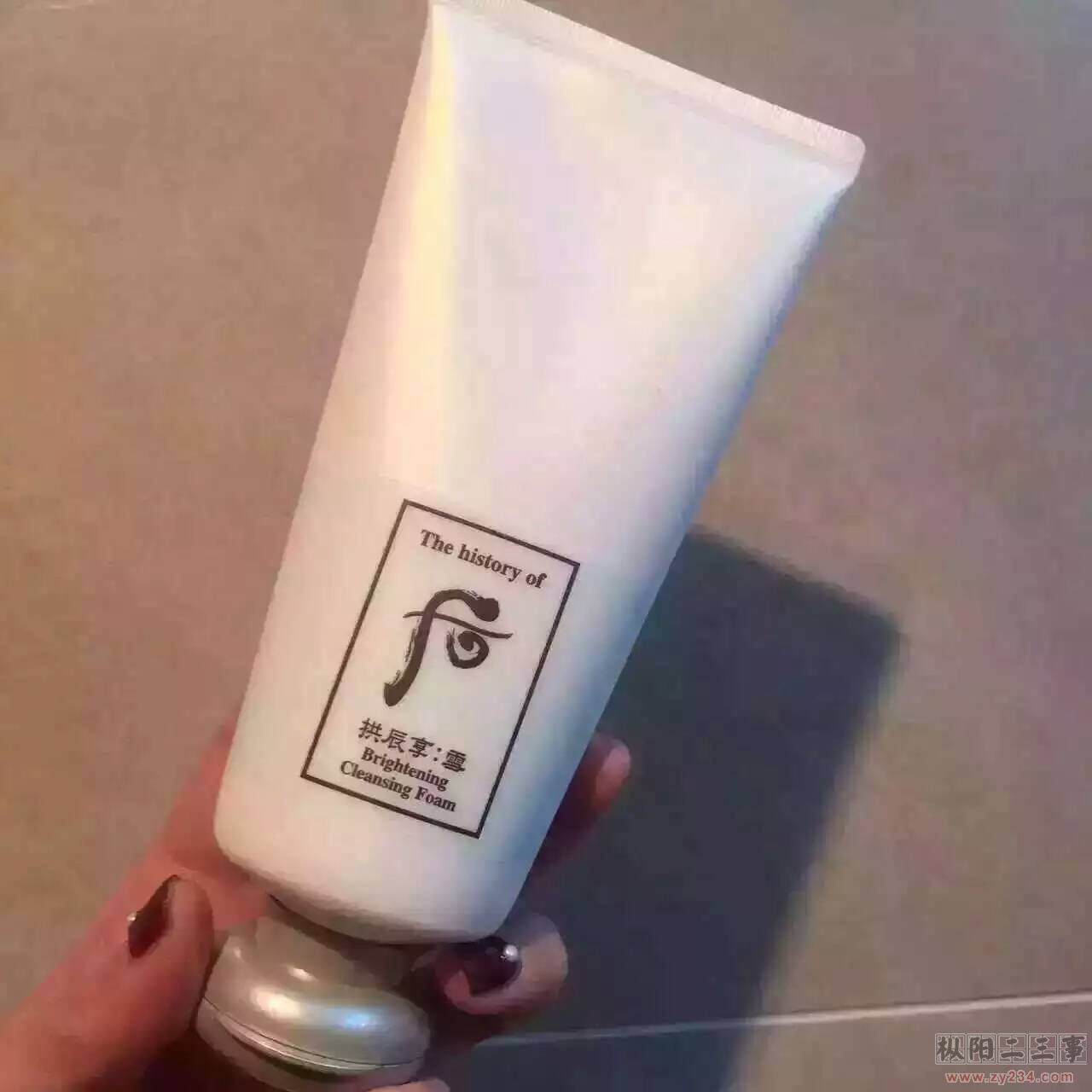 请输入描述