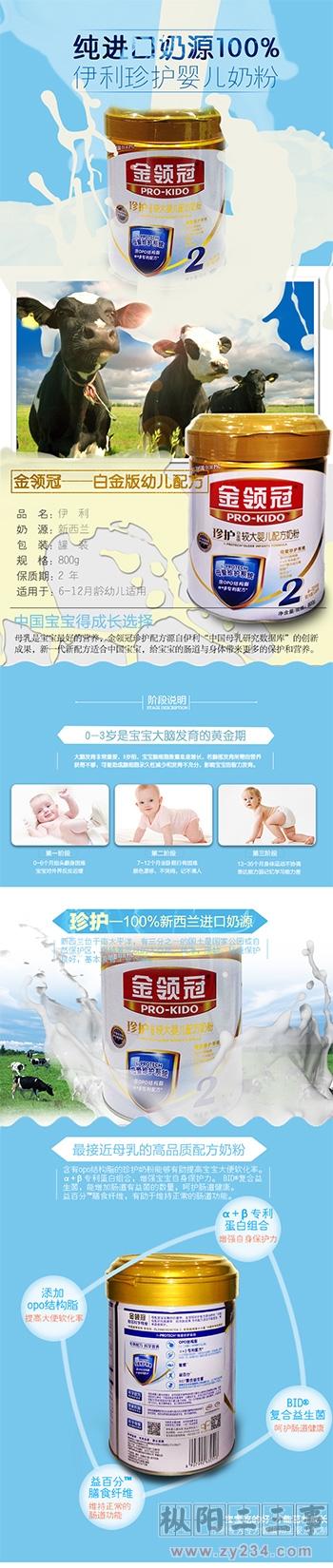 未标题-1_01.jpg