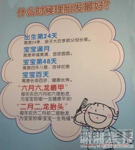 有需要的可以联系