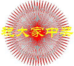 请输入描述