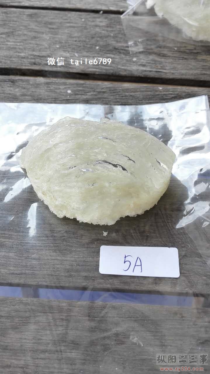 272221691932538449.jpg