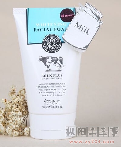 泰国BEAUTY BUFFET牛奶洗面奶