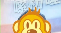 安徽男孩上海上班