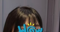 合肥女孩